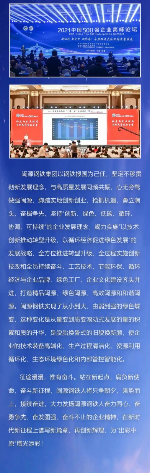 640 (1)(1).jpg