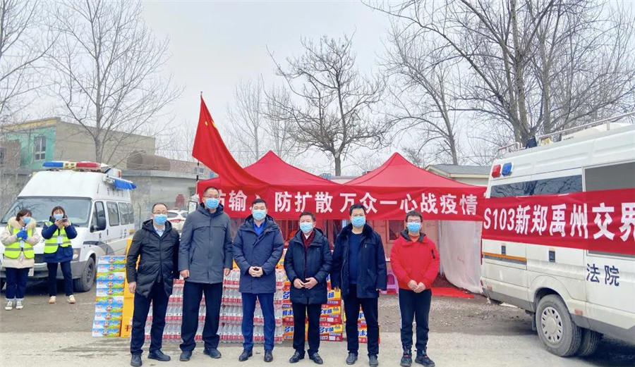 微信图片_20220110152929.jpg
