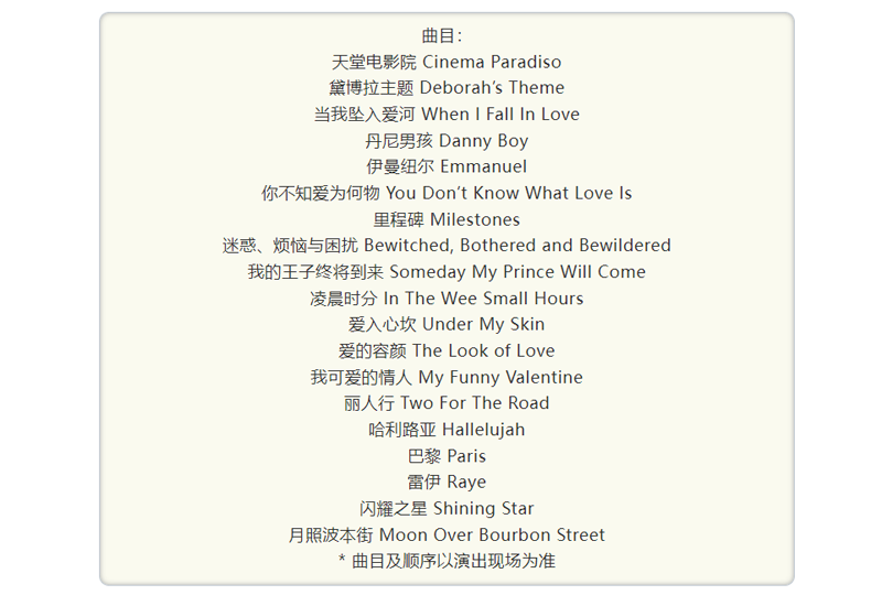 微信图片_20240226111400.png