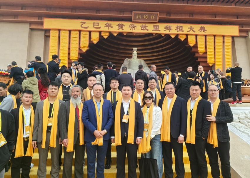 20250331吴会长一行参加新郑黄帝故里拜祖大典.jpg