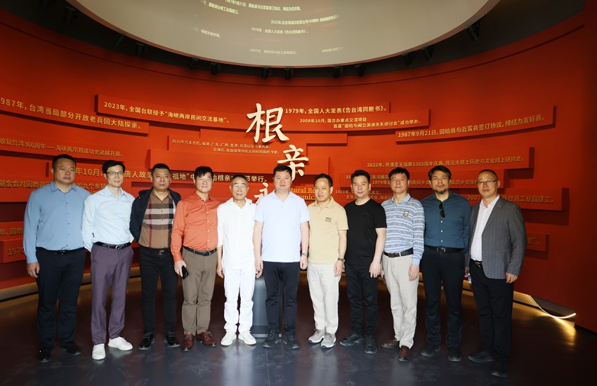 2025415总商会一行参观固始县根亲文化园 根亲博物馆.jpg