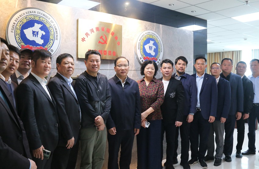省工商联主席胡汉阳领导一行莅临河南省福建商会调研指导工作2023.jpg