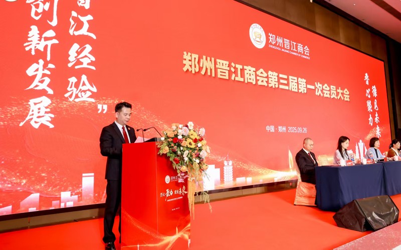 1759112003507469.jpg 微信图片_20250929091917_91_76.jpg