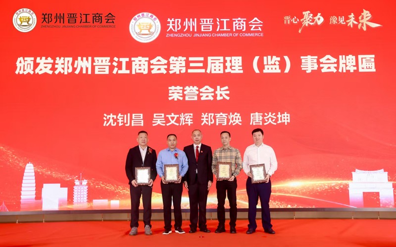 1759112098749973.jpg 微信图片_20250929091905_84_76.jpg