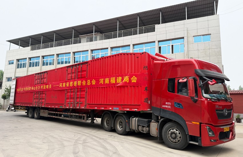 微信图片_20260611115147_520_830.jpg